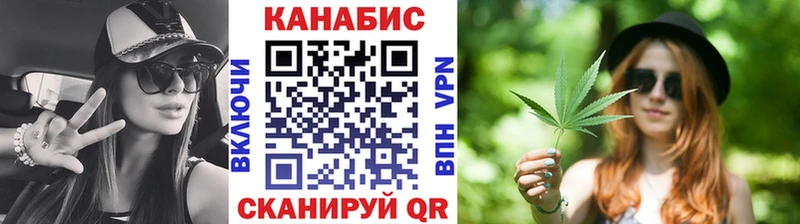 Купить наркоту Агрыз Cocaine  Конопля  Меф мяу мяу  Гашиш 