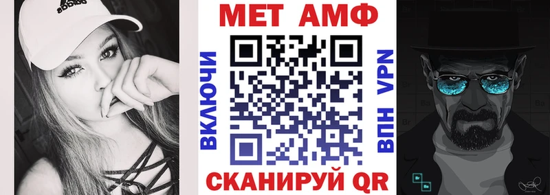 Амфетамин 98%  цена   Агрыз 