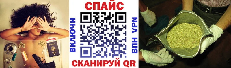 omg сайт  Агрыз  БУТИРАТ жидкий экстази 