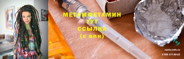 метадон Алзамай