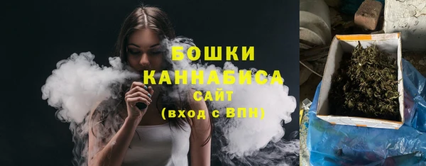 Альфа ПВП Красноперекопск