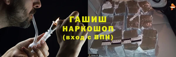 mdpv Краснослободск