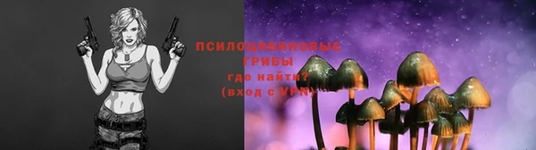 мефедрон Краснотурьинск