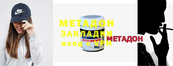 метадон Алзамай
