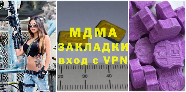 мдпв Алексеевка