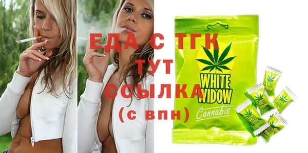 spice Алексин