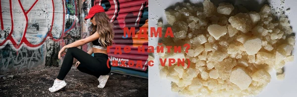 дистиллят марихуана Надым