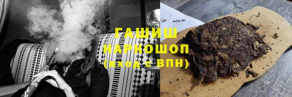 spice Алексин