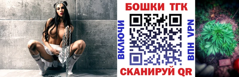 Бошки Шишки индика  Агрыз 